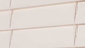 Faux Wood 2.5 Inch Slat Faux Wood 2.5 Inch Slat Technical
